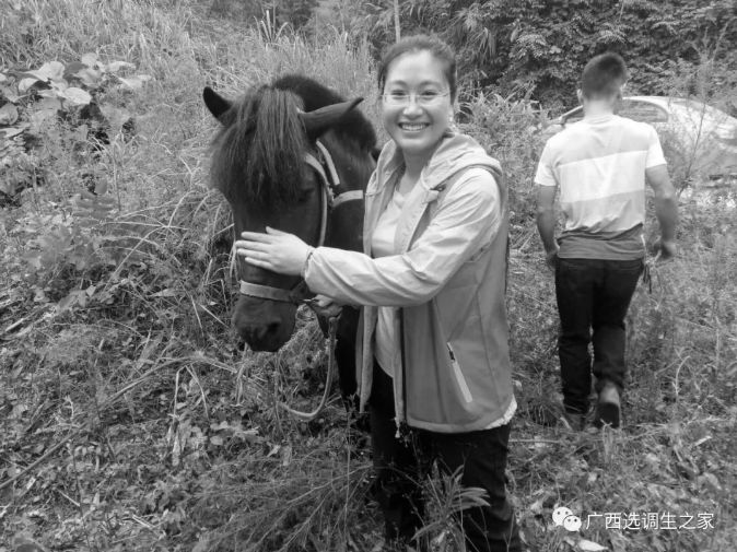 广西一驻村第一书记在凌云洪水中遇难 年仅30岁