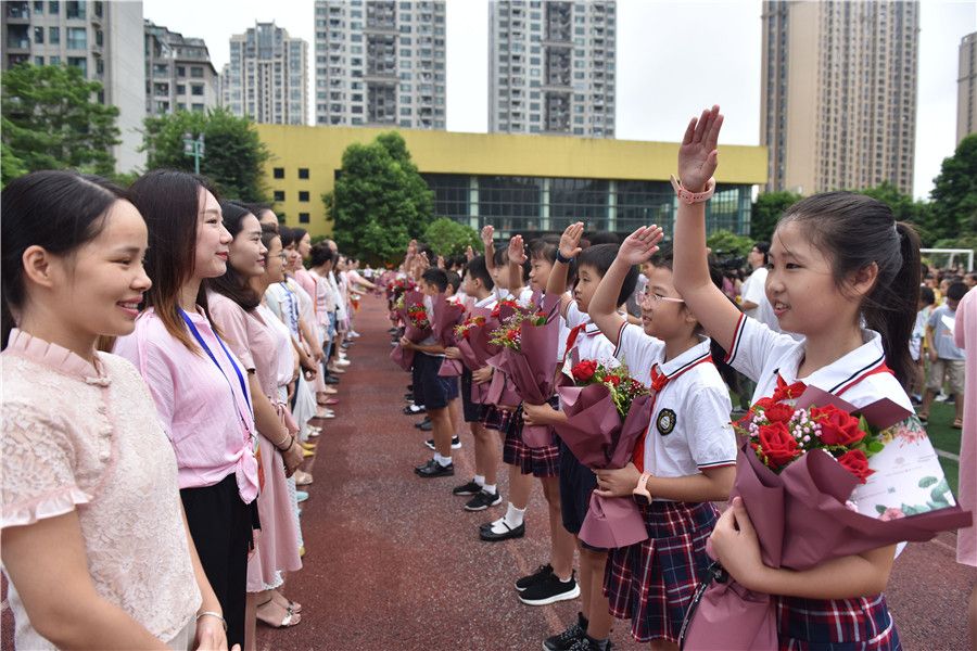 南宁市天桃实验学校银杉校区举行庆祝第35个教师节活动