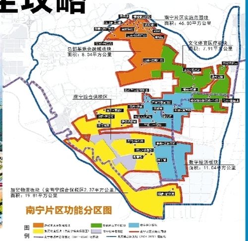 广西自贸试验区南宁片区热销楼盘全攻略