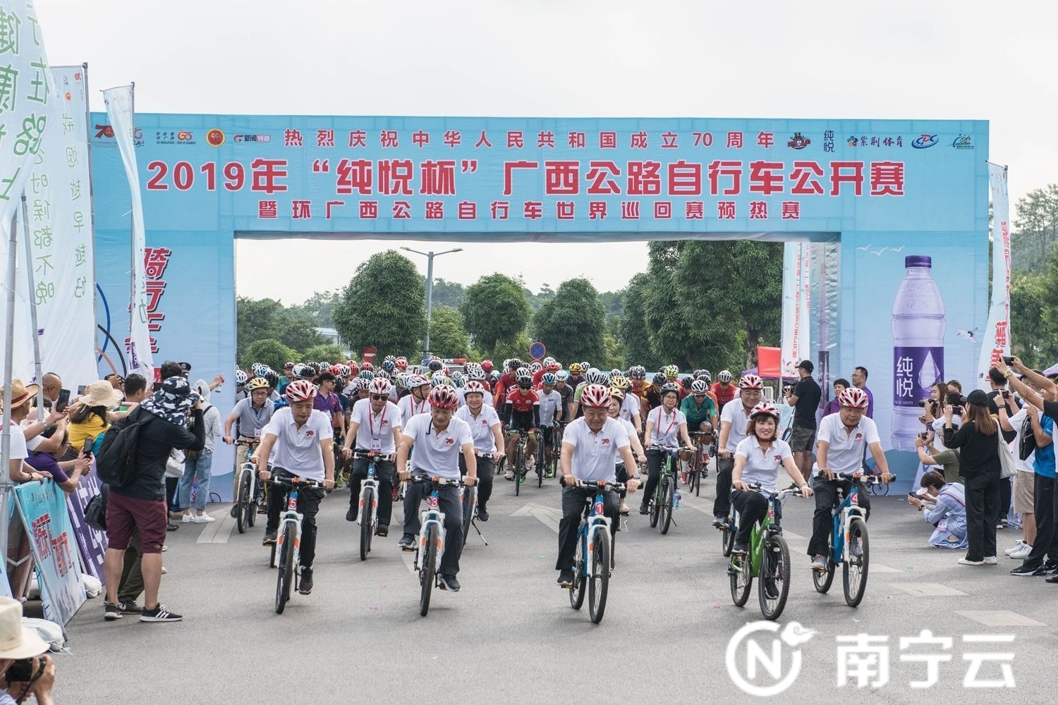 2019“纯悦杯”广西公路bob真人自行车公开赛拉开战幕(图2)