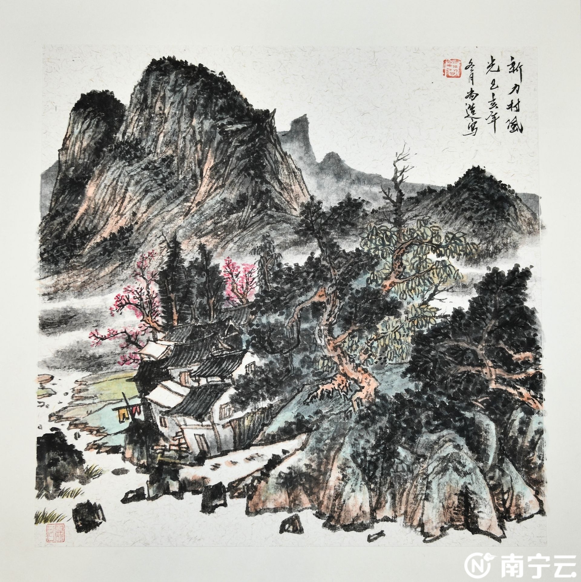 师从中国人民大学艺术学院导师任泽涛先生,主攻中国山水画,其研习山水