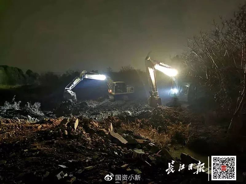 丁香六月在线视步页