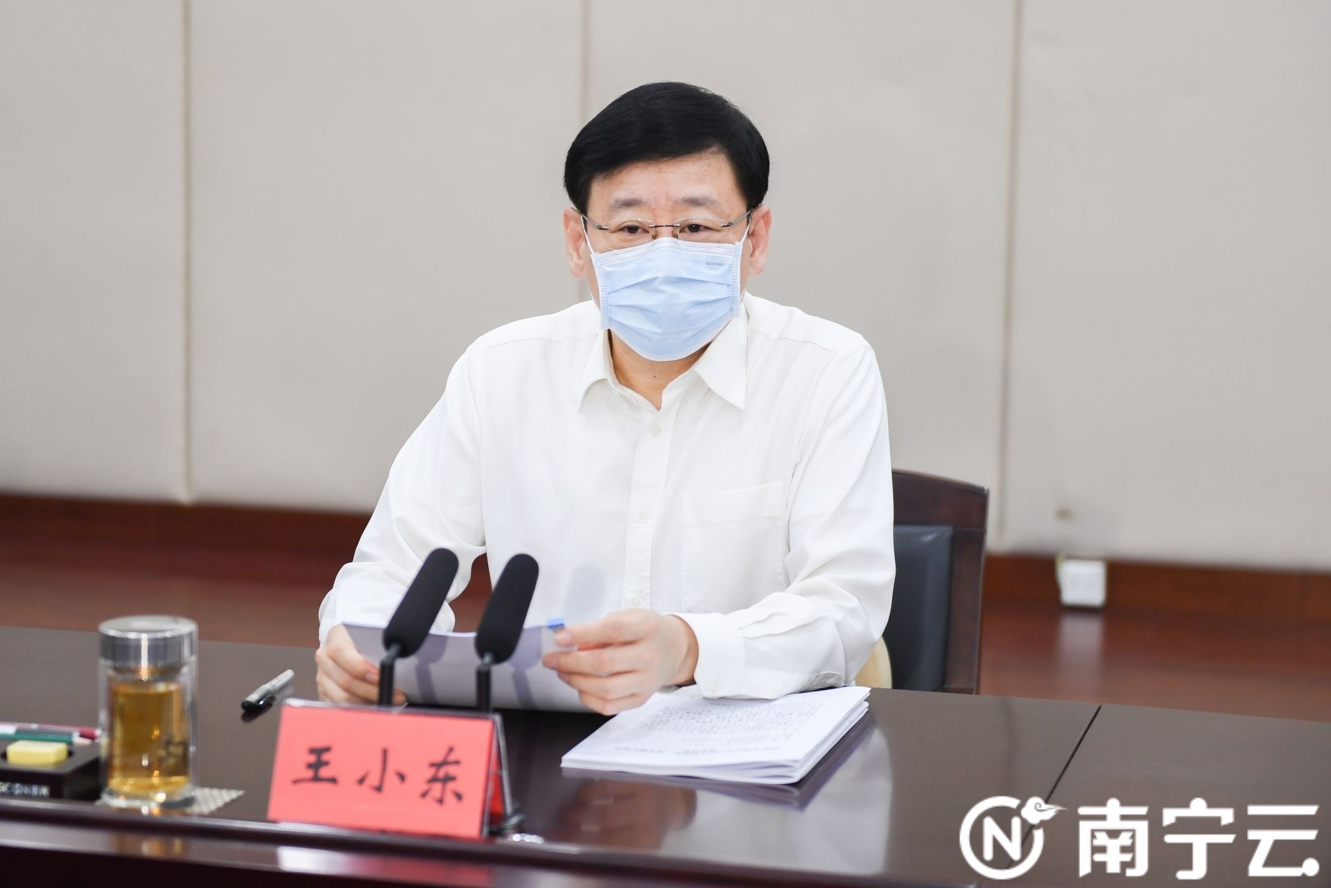 王小东主持召开南宁市产业大招商专题汇报会强调要务实精准高效招大引强促发展