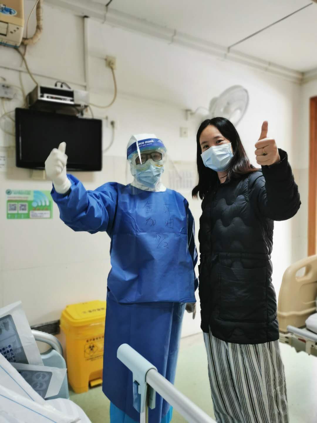 让爱在战"疫"中闪耀——南宁市第四人民医院黄金萍夫妻的战疫故事