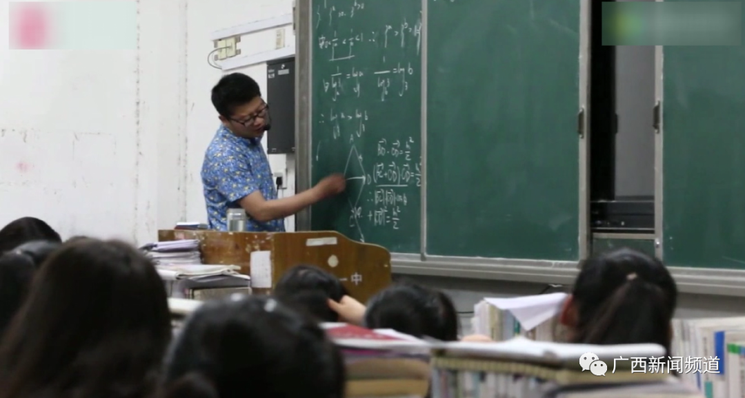 广西2020年一本上线_2020全国各省市一本上线率发布!天津达30%以上,广西最