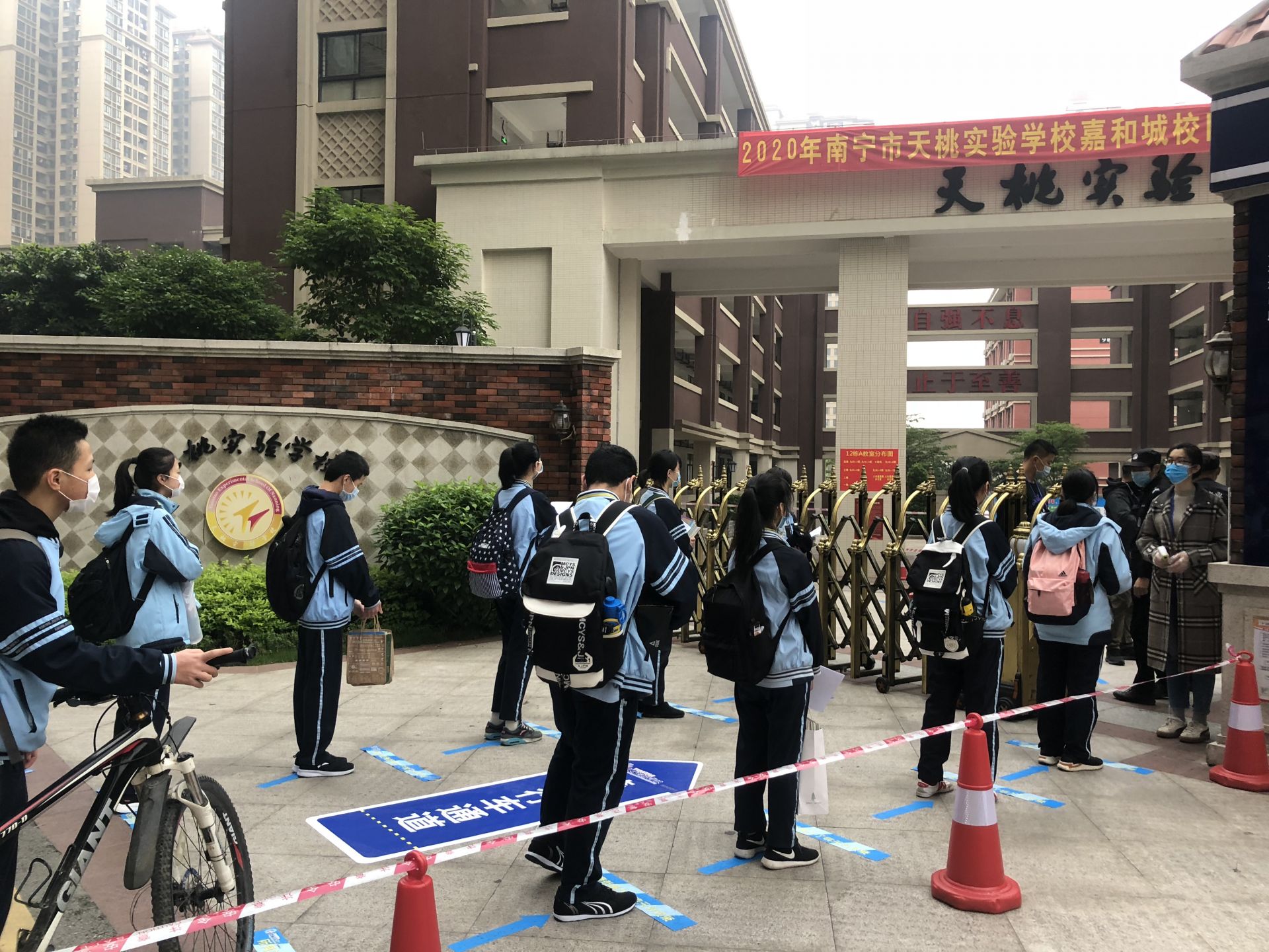 天桃实验学校嘉和城校区:初三年级正式开学 学校多措并举保障师生健康
