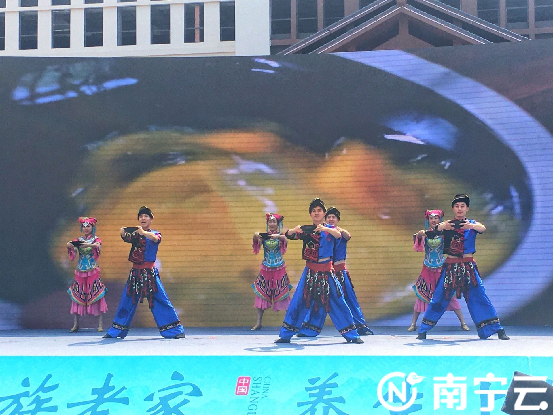 2020年“中国旅游日”南宁主会场暨上林生态旅游养生节·电商创业大赛开幕