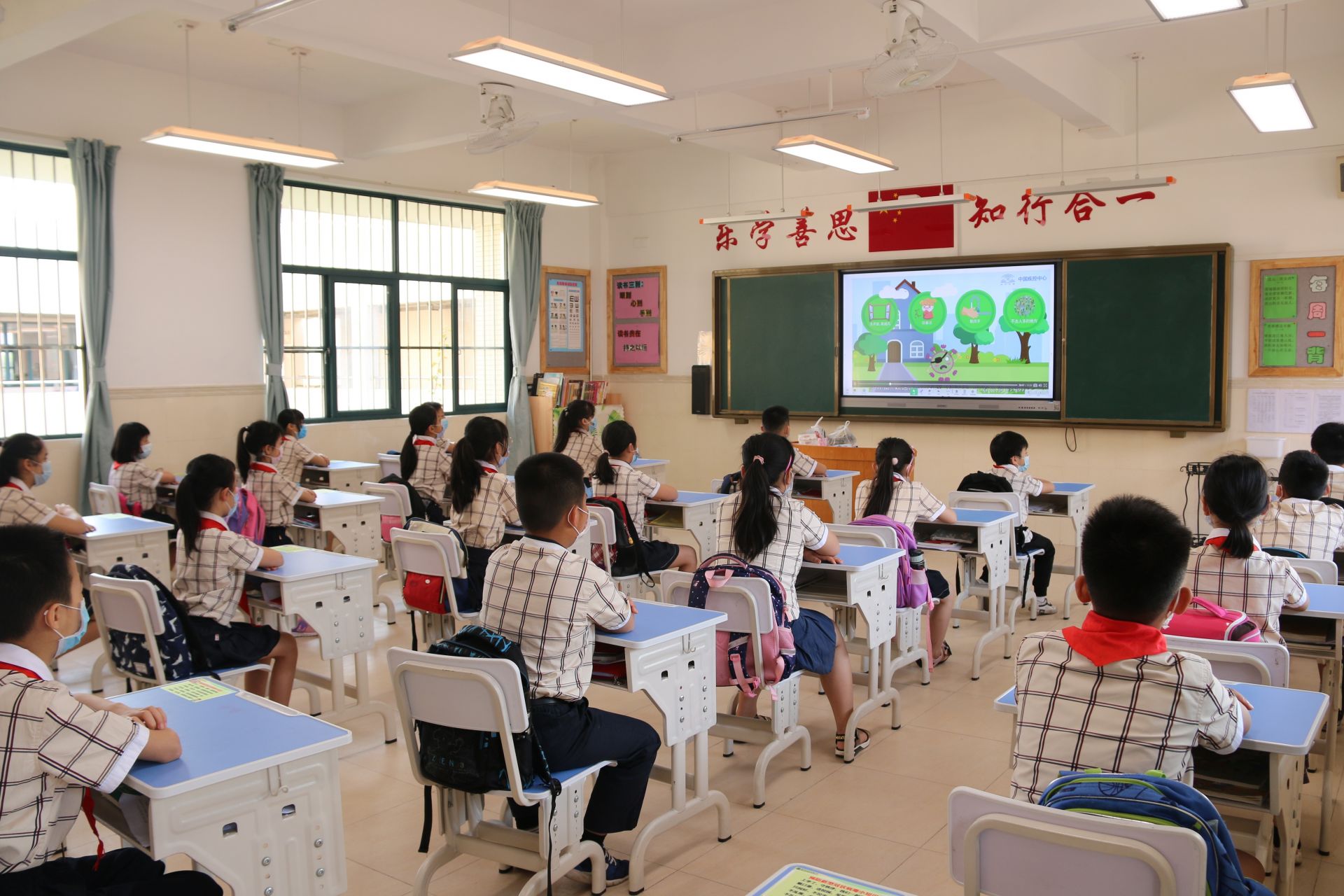 百花岭路小学学生通过直播开展开学典礼