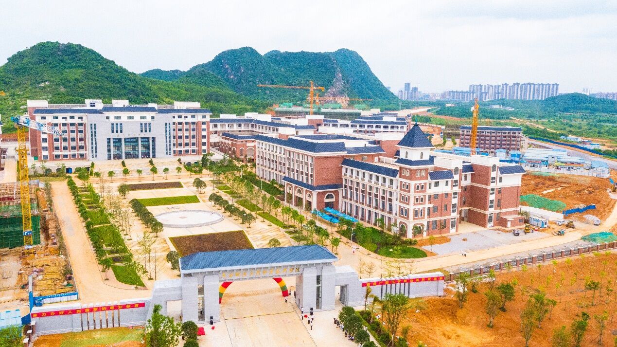广西制造工程职业技术学院将于10月正式招生办学