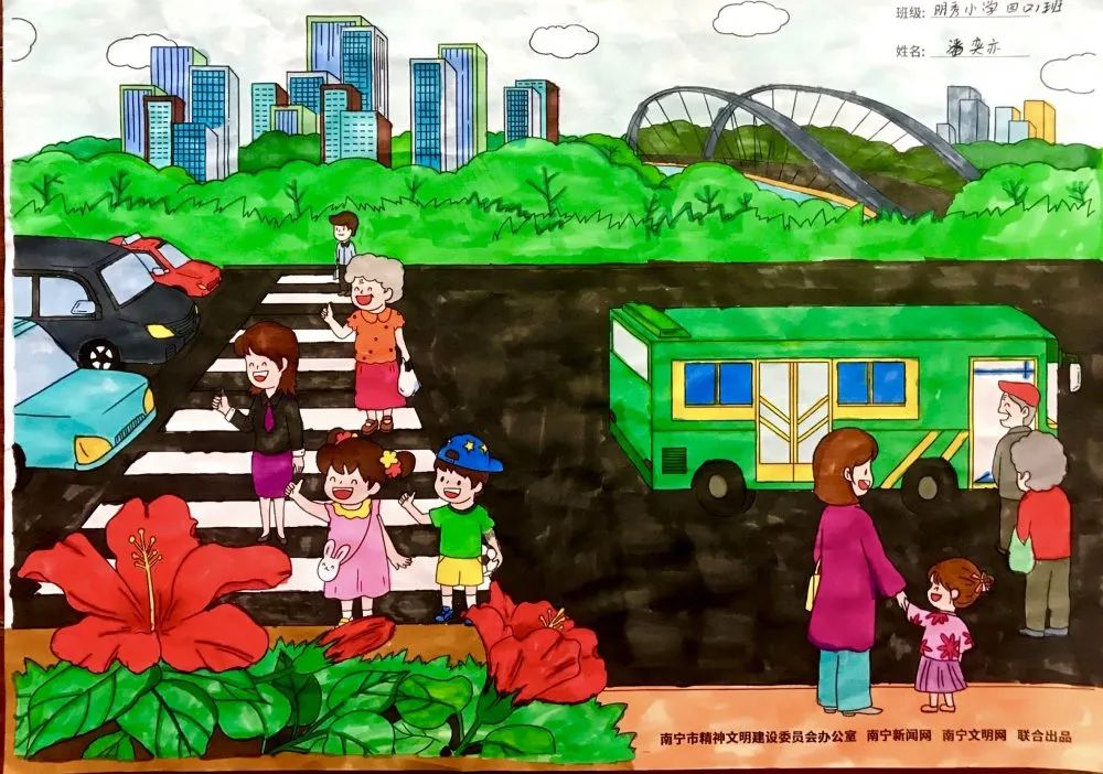 五个礼让进校园 | 礼让接力"童"心绘涂色画优秀作品(五)