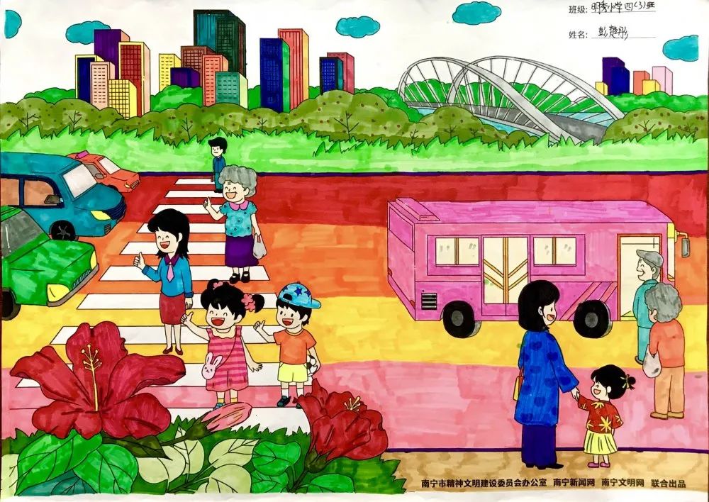 五个礼让进校园 | 礼让接力"童"心绘涂色画优秀作品(二)