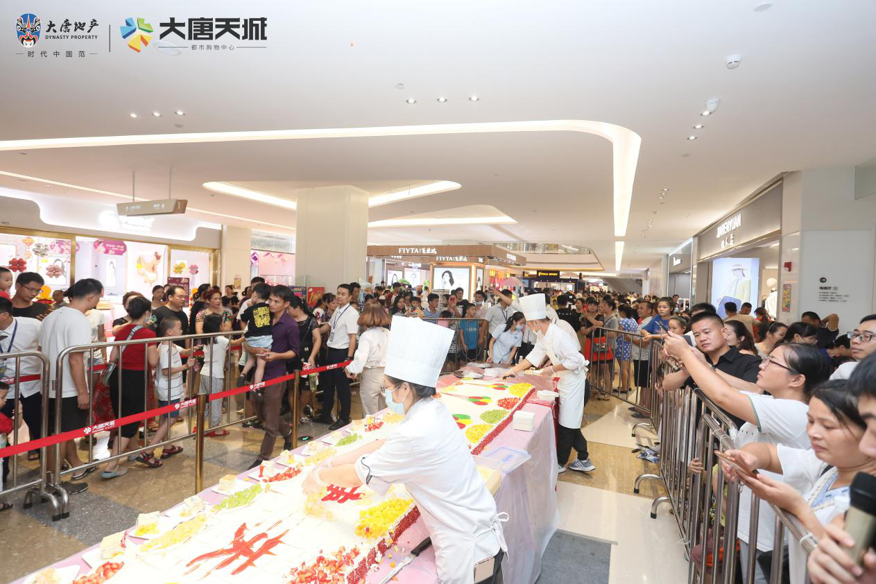 大唐天城购物中心周年庆活动精彩纷呈点亮南宁夜经济