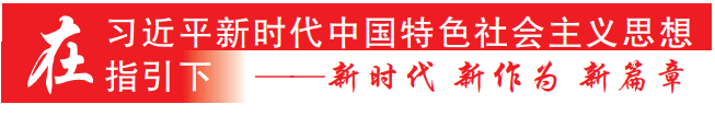 南宁2020年3季度GDP_南宁全面落实强首府战略前三季度GDP增长2.8%