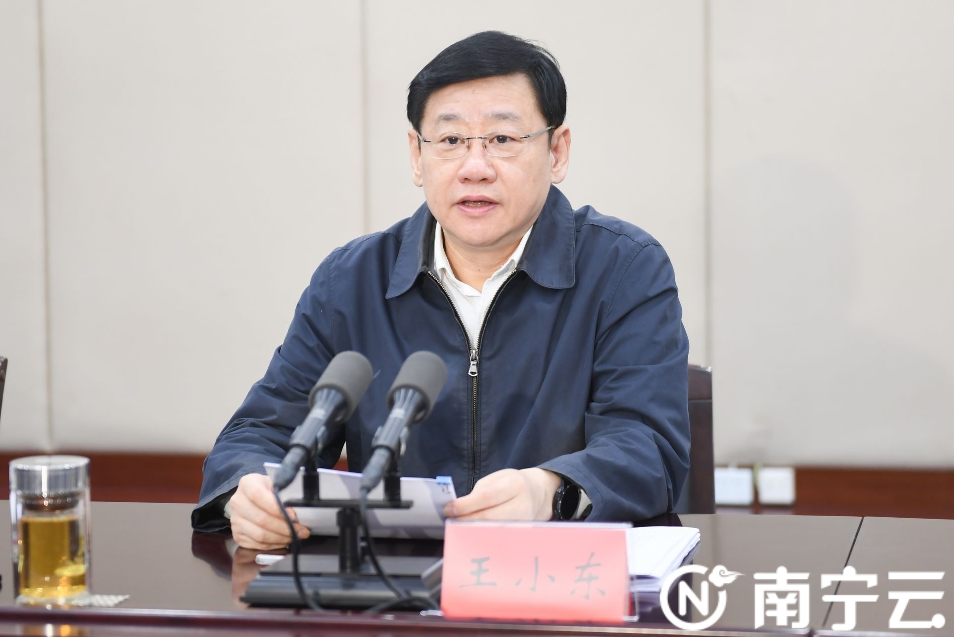 王小东主持召开南宁市产业大招商专题汇报会