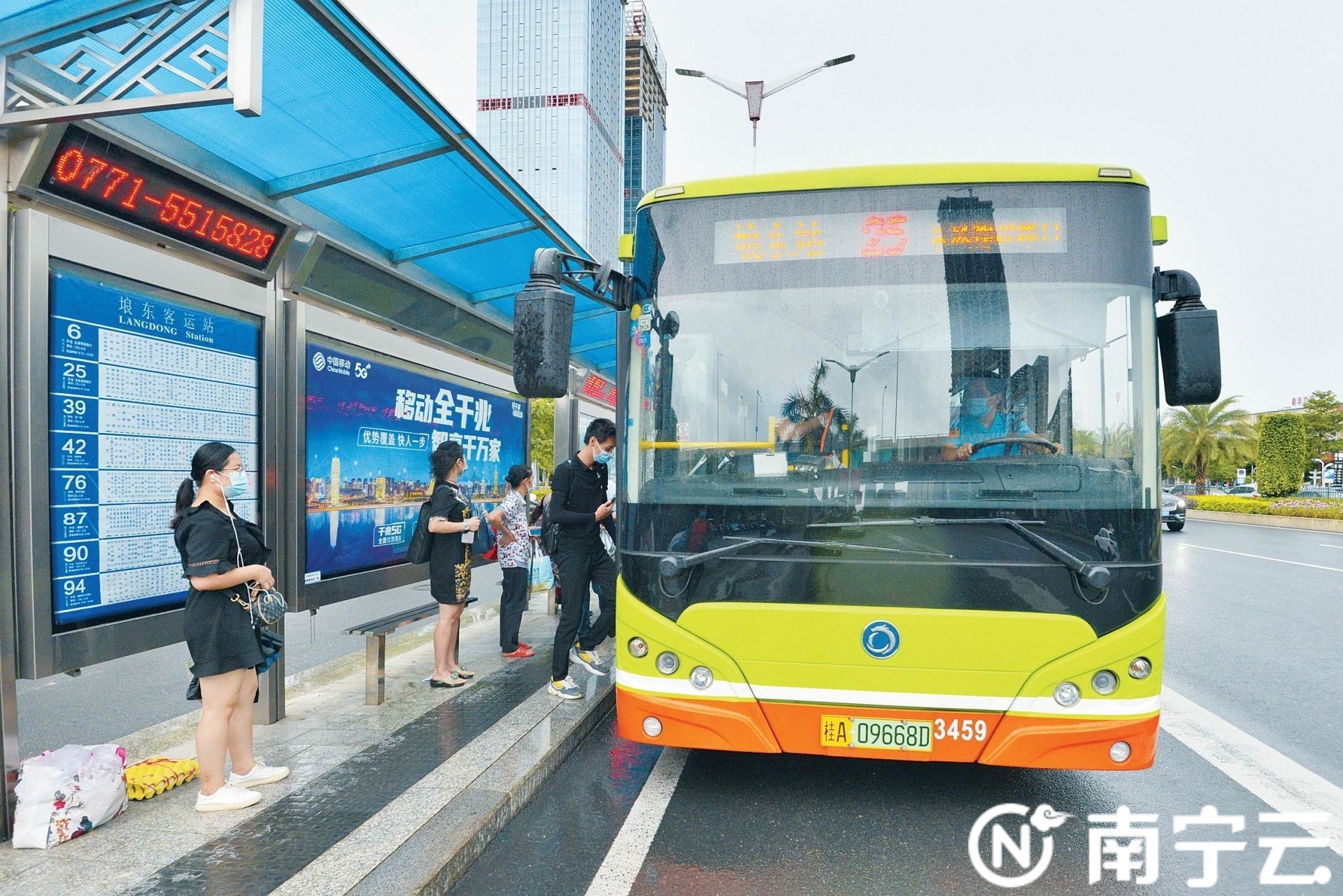 南宁市大力创建公交都市初步形成现代化高质量公共交通体系