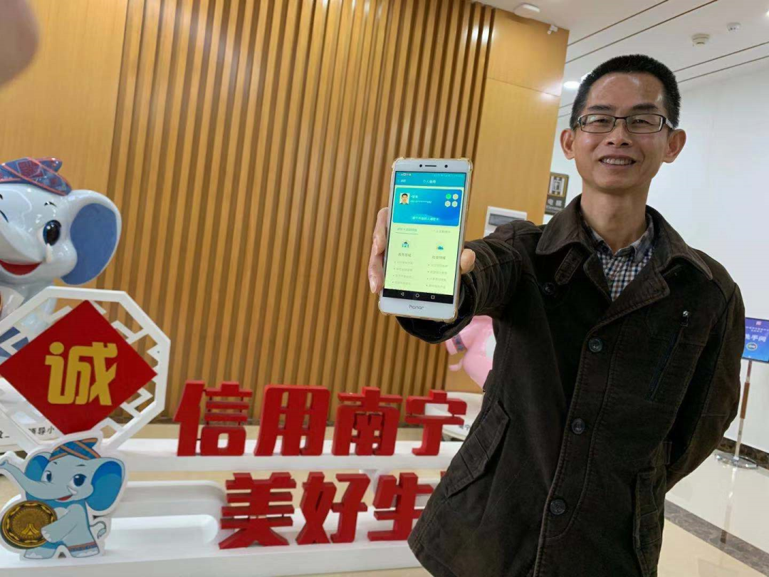 2020南宁排名前十的_2020年1-11月广西产业投资前十城市排名