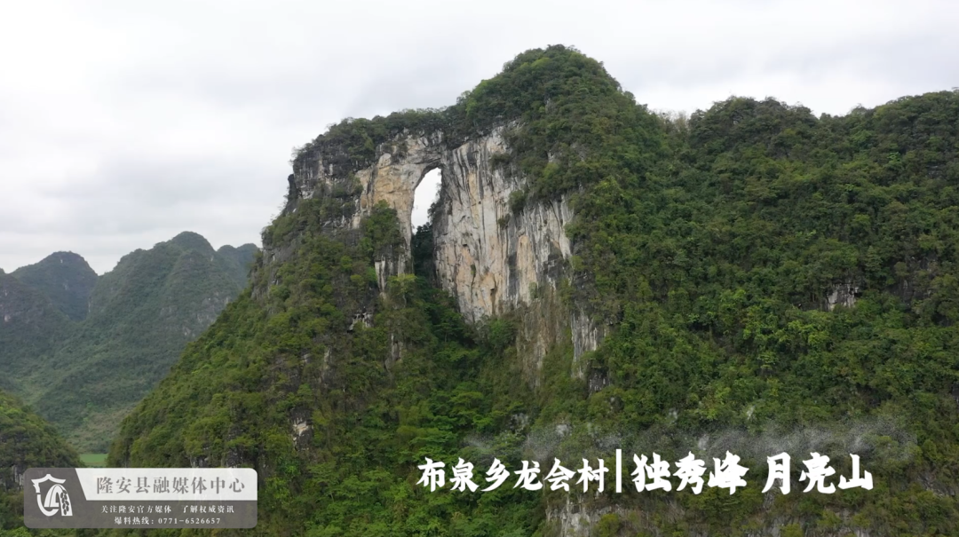 "三月三"隆安这些地方,我一定要去!