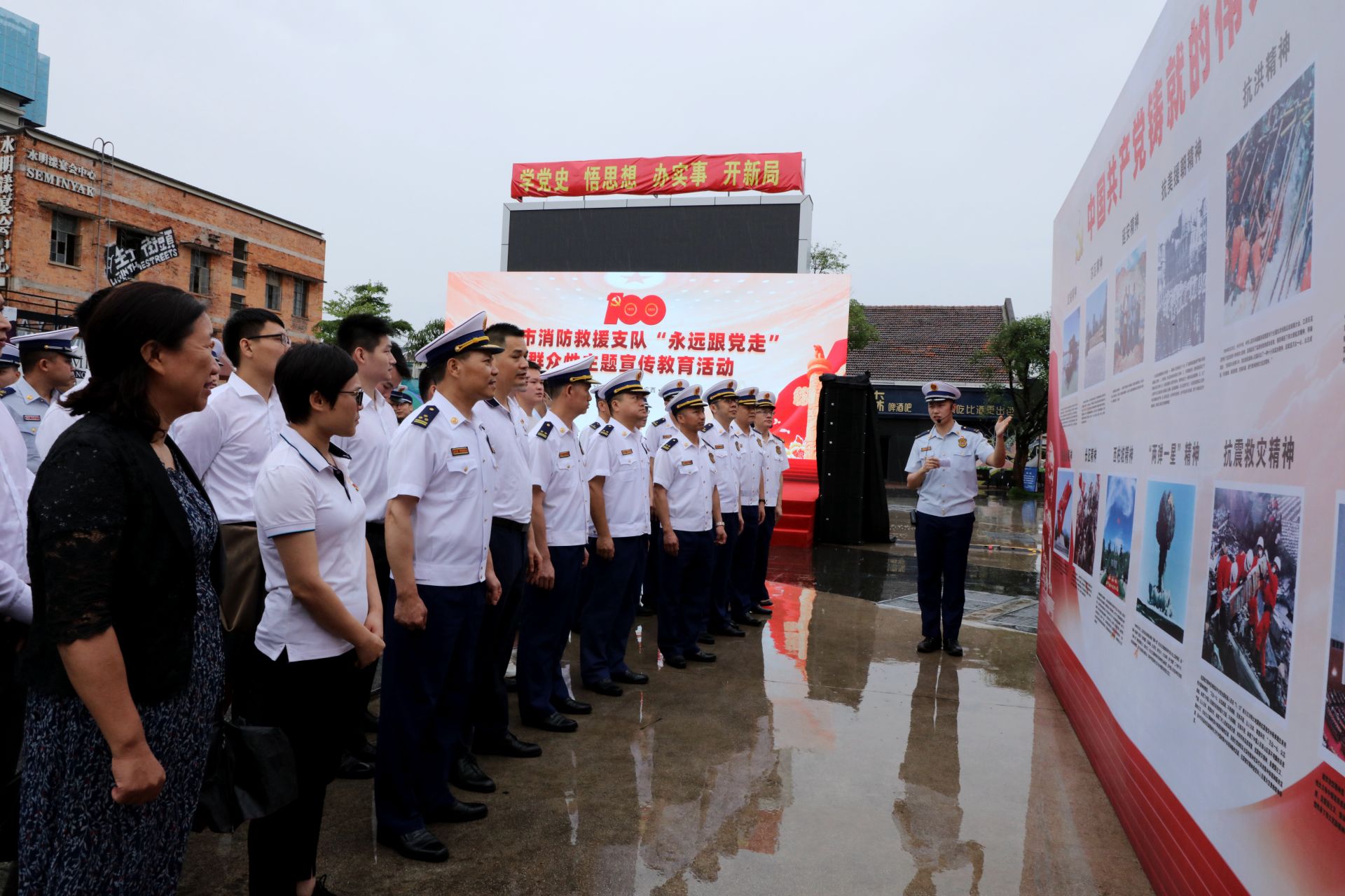 建党100周年学党史展板,建党100周年学党史图片 100周年之际,为贯彻落实习近平总书记关于党的历史重要论述,将党史