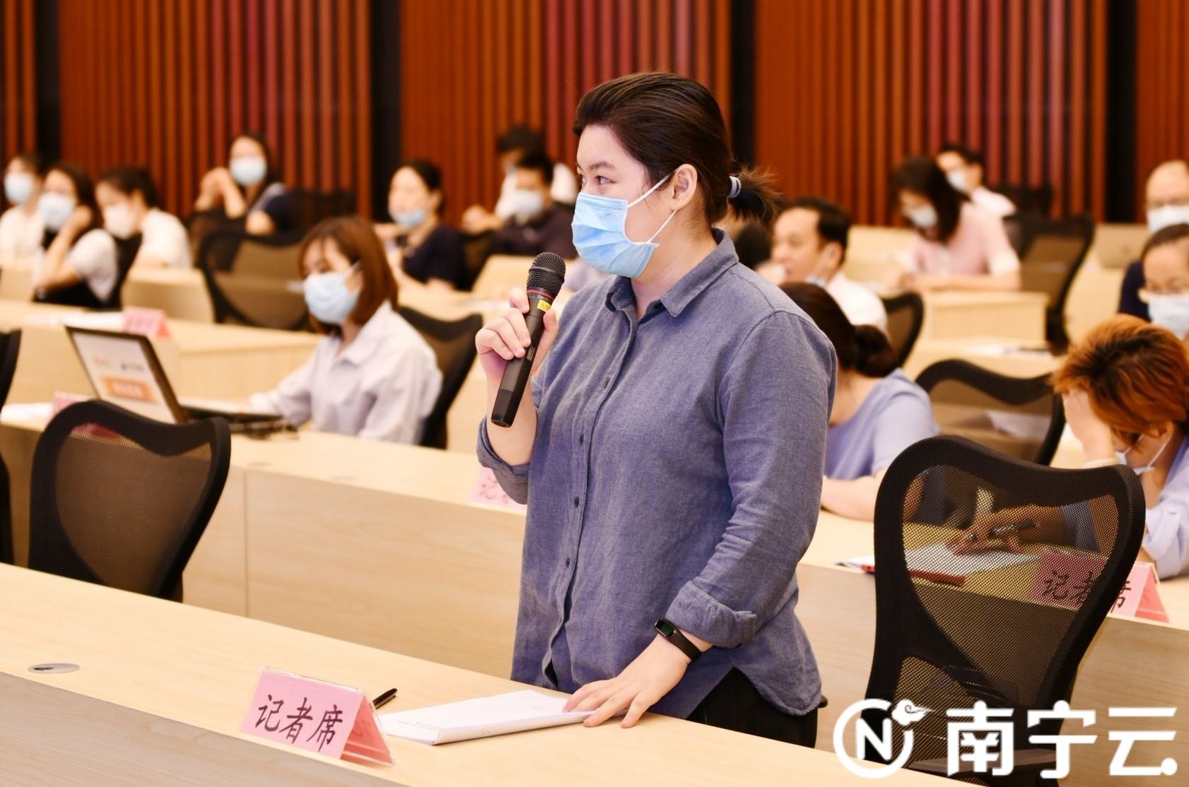 乐竟直播回顾 南宁市优化营商环境三年行动成果新闻发布会(图11)