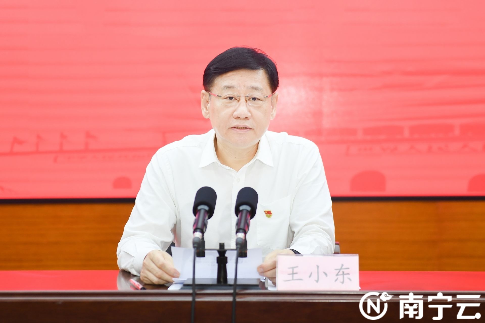 王小东在南职院调研并讲党史专题党课_南宁新闻网