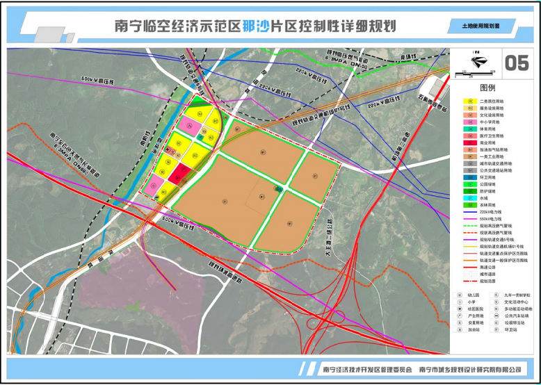 南宁临空经济示范区两大片区规划出炉轨道交通机场s1号线经过