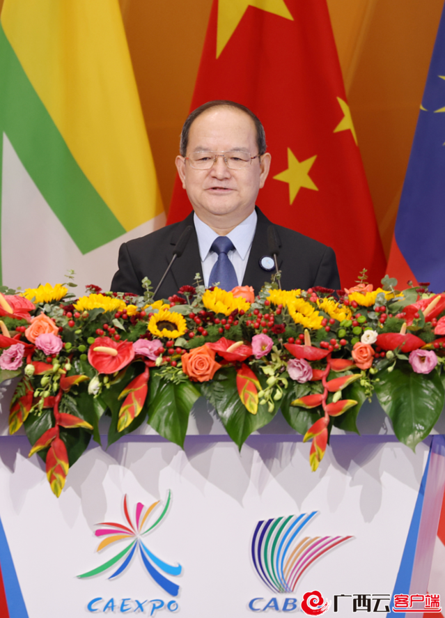 王岐山出席第18届中国东盟博览会和中国东盟商务与投资峰会开幕式