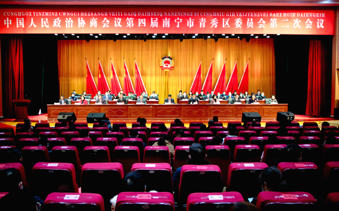 黄瑜,曾鹏鑫,雷小聪,蒙建群,吴厦,石成涛,杨洁,邢义波,沈顺斌,付绪纯