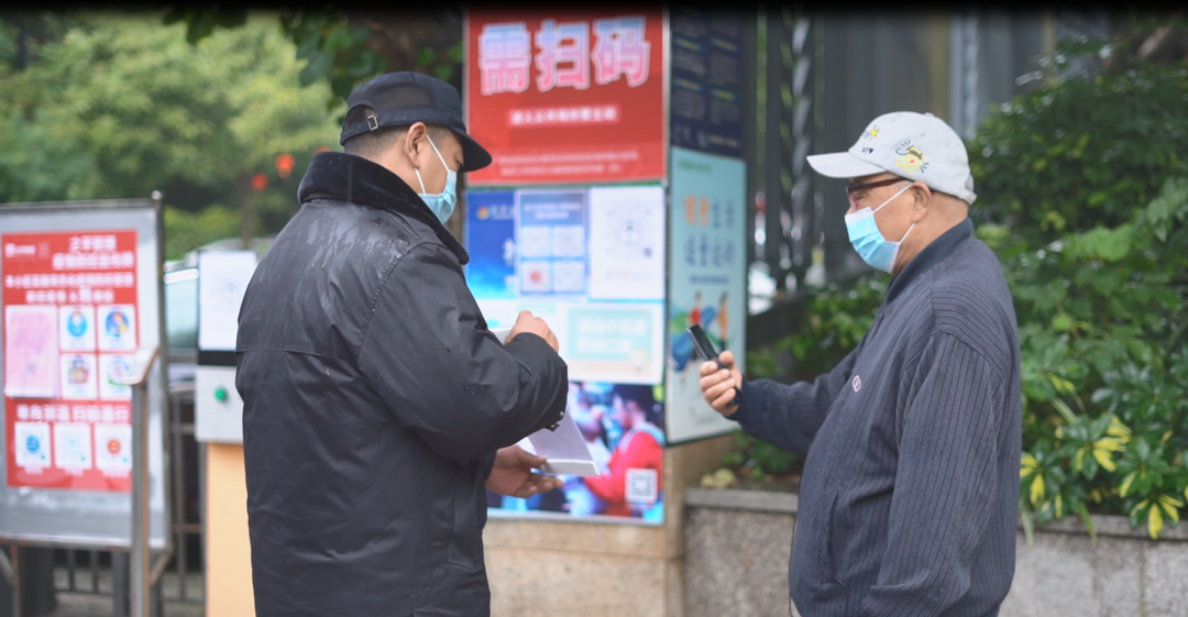 青秀区推行"畅行八桂"小程序_南宁新闻网