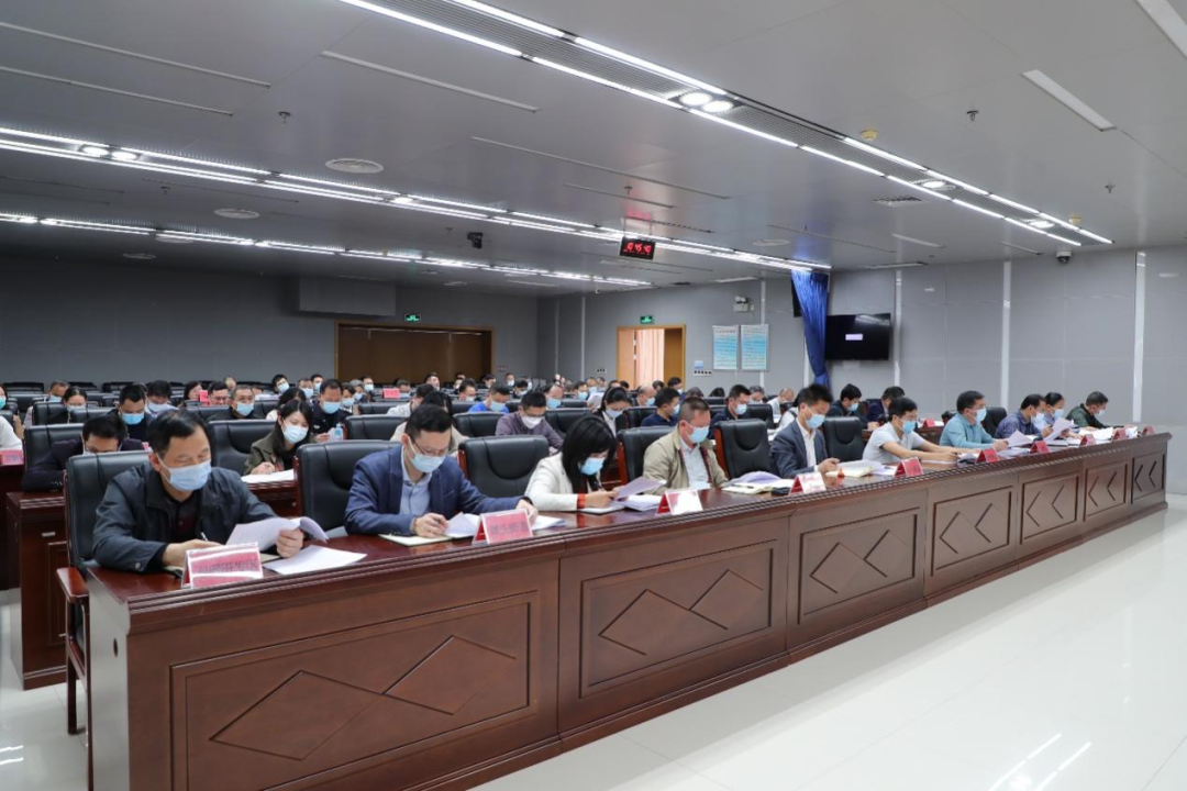 石成涛,杨洁,陈景光,黄朝科等城区领导参加会议.