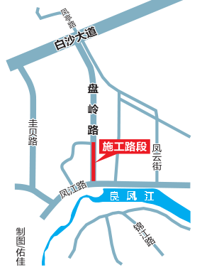 道路施工影响出行南宁盘岭路沿街居民期盼另辟蹊径