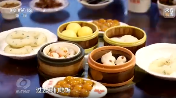 焦点访b体育谈丨“大食物观”让百姓餐桌更丰富(图1)