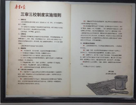 民生热点新闻_民生热点新闻及评价_最新热点民生新闻