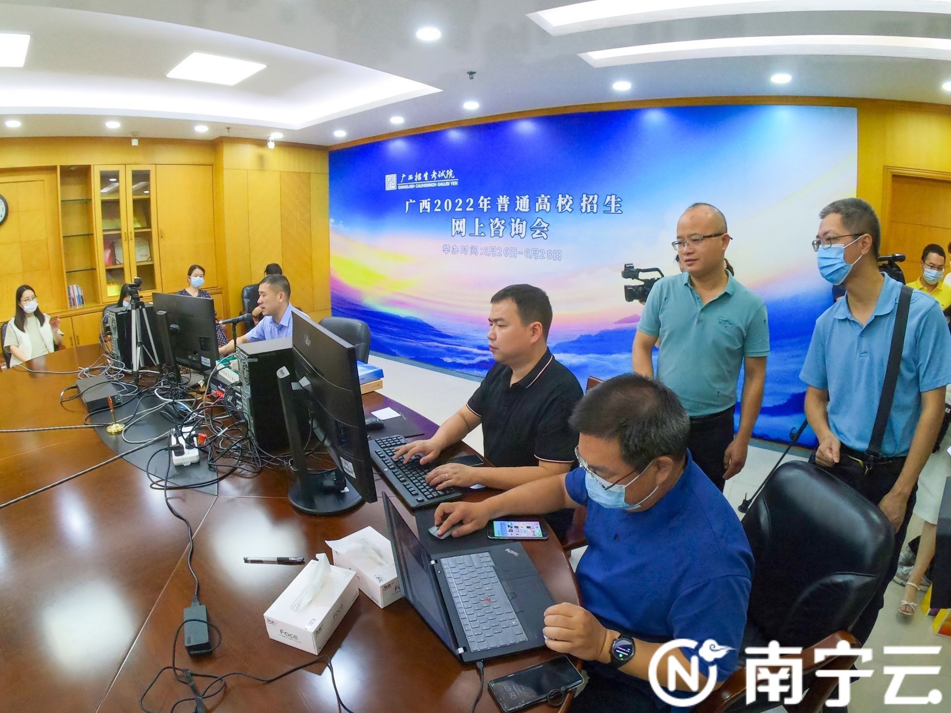 广西网站建设推广专家 www.nnnews.net