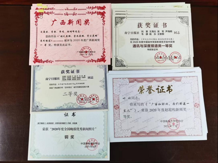 民生热点新闻_最新热点民生新闻_民生热点新闻及评价