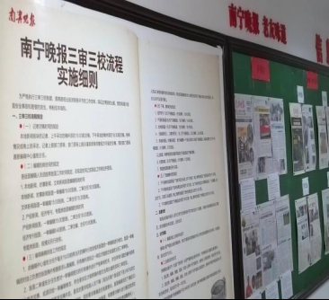 最新热点民生新闻_民生热点新闻_民生热点新闻及评价