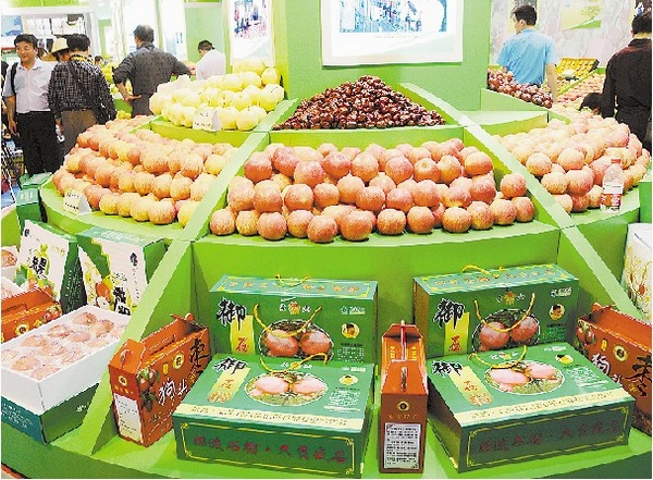 第八届中国东盟博览会农业展在区展览馆举行各地农产品抢鲜亮相
