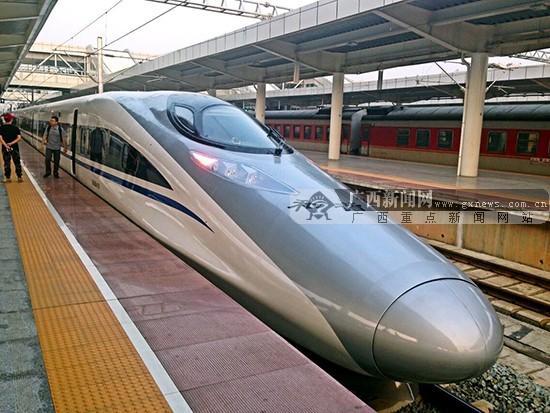 南宁-北京高铁今日开通 两地进入半日达