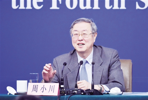 周小川回应金融热点问题 将清理“首付贷”等业务
