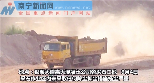 无锡加良获得铅酸蓄电池铸焊输送机专利