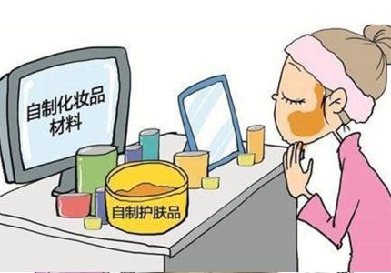 自制化妆品均属"三无"产品 对外销售涉嫌违法