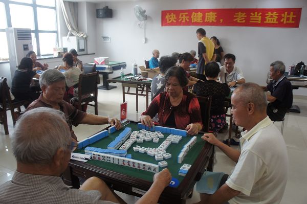 2018年南宁市中老年人棋牌交流活动落幕 设四个项目