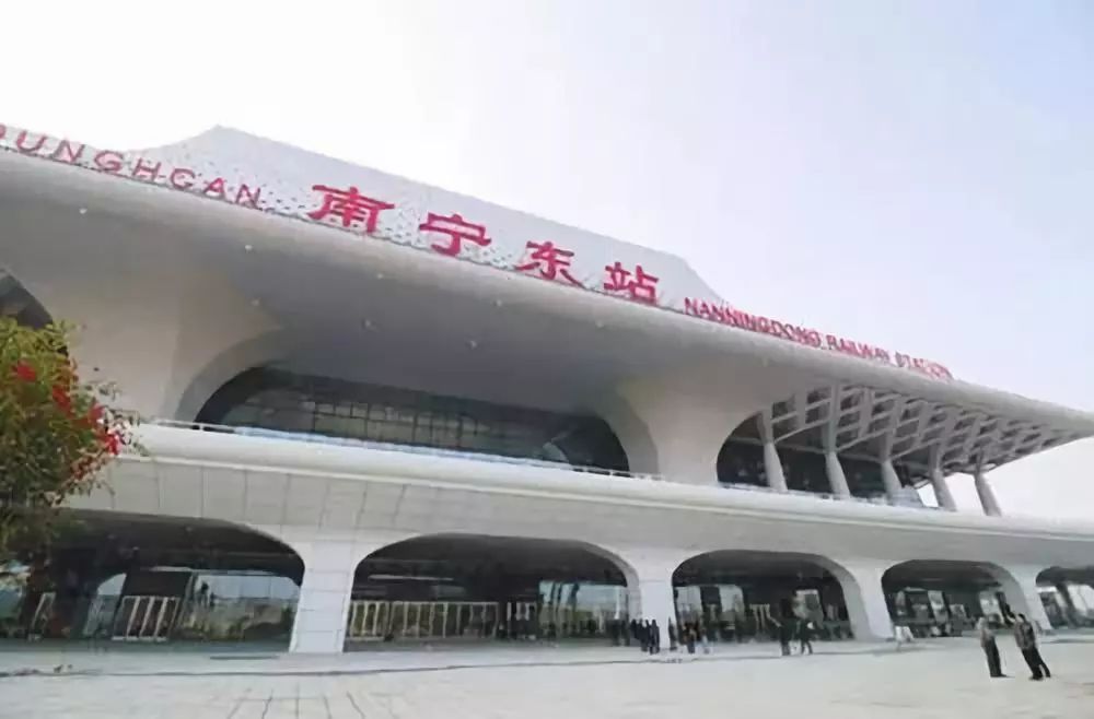 重磅南宁东站进站方式有大变化请相互转告