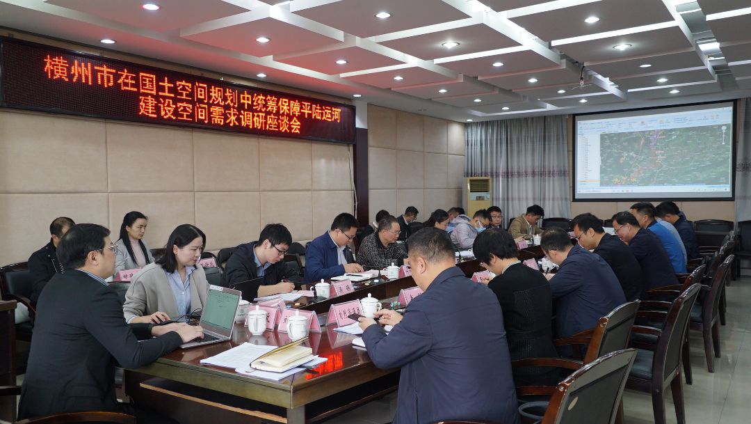 广西贵港德超贸易有限公司：抓住市场的脉搏