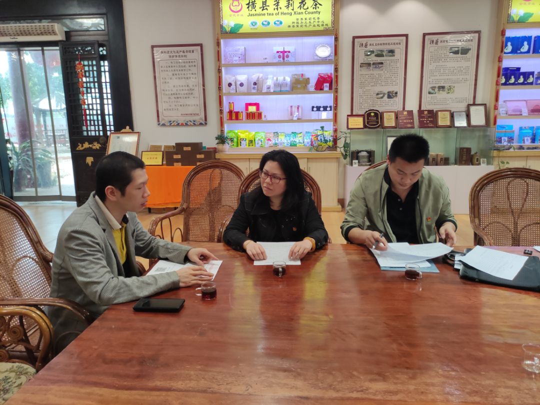 横州招聘网：开启求职者职业之旅的新航向