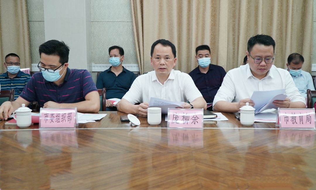 横州招聘网助力职场新起点