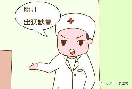 为什么新生儿抢救台为患儿康复助力，“氧”出生命的风采——横州市人民医院新生儿科高压氧治疗_https://www.jmylbn.com_新闻资讯_第5张