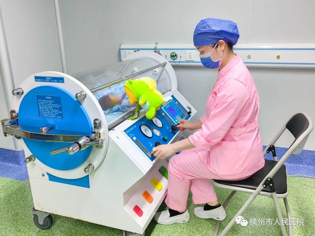 为什么新生儿抢救台为患儿康复助力，“氧”出生命的风采——横州市人民医院新生儿科高压氧治疗_https://www.jmylbn.com_新闻资讯_第10张