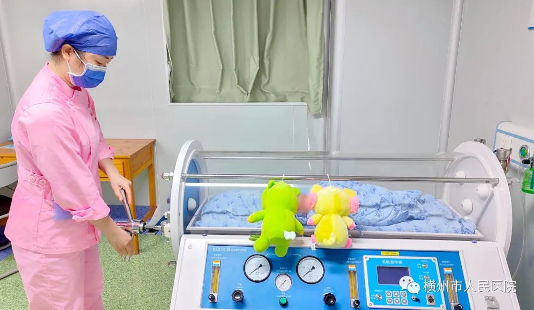 为什么新生儿抢救台为患儿康复助力，“氧”出生命的风采——横州市人民医院新生儿科高压氧治疗_https://www.jmylbn.com_新闻资讯_第7张