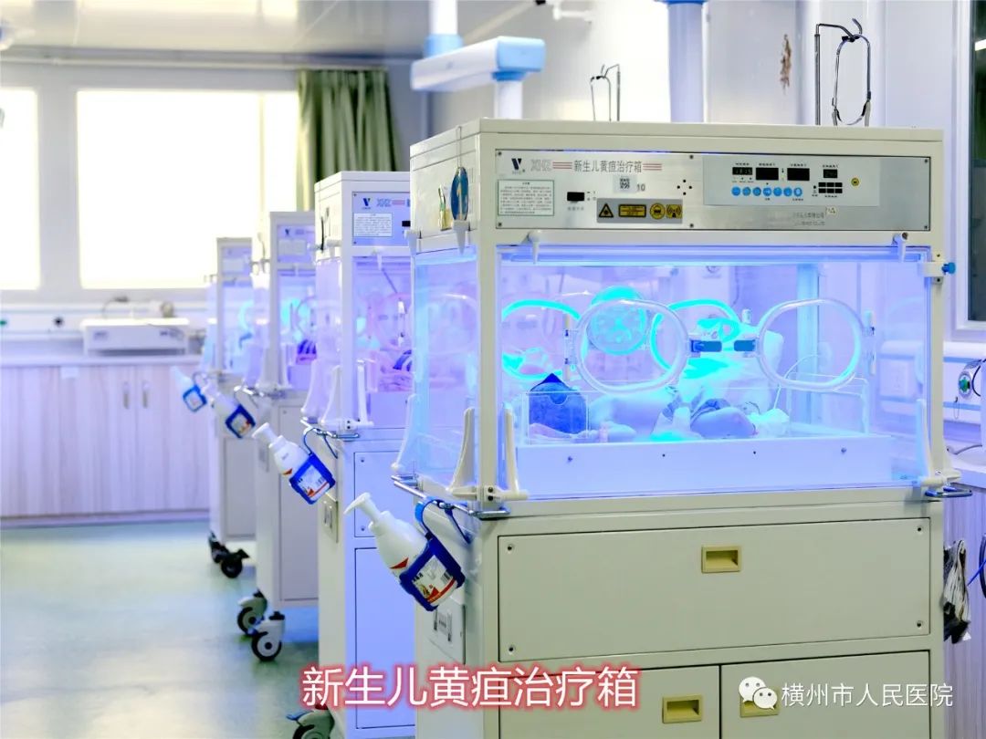 为什么新生儿抢救台为患儿康复助力，“氧”出生命的风采——横州市人民医院新生儿科高压氧治疗_https://www.jmylbn.com_新闻资讯_第18张
