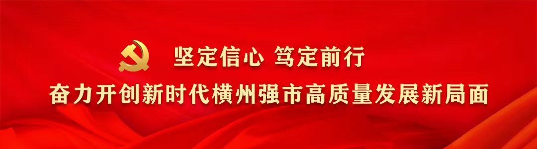 为什么新生儿抢救台为患儿康复助力，“氧”出生命的风采——横州市人民医院新生儿科高压氧治疗_https://www.jmylbn.com_新闻资讯_第2张